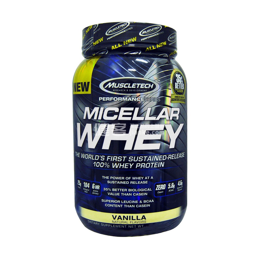 muscletech micellar whey(香草味 907克)