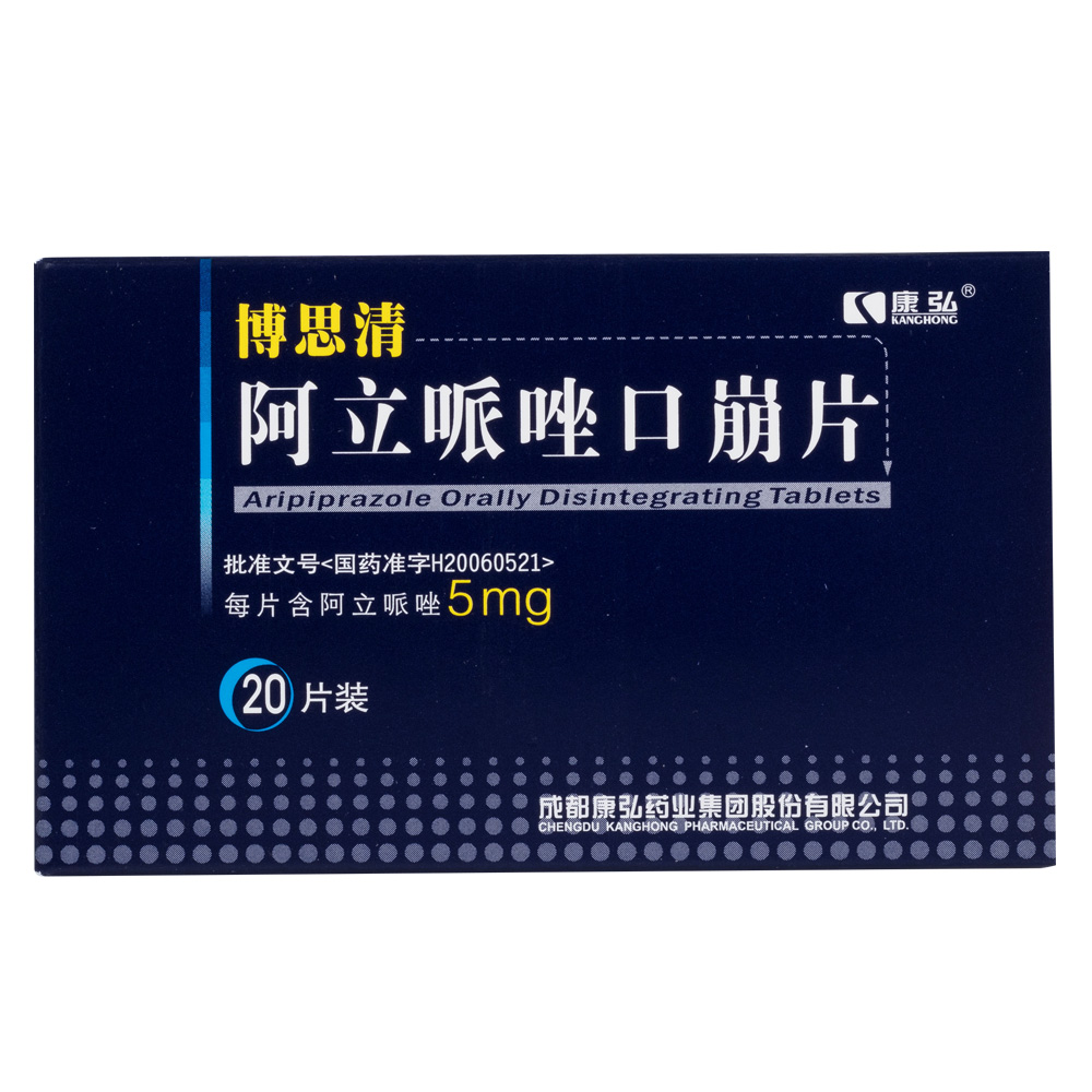 阿立哌唑口崩片(博思清)