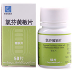 氯芬黃敏片