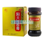 洞天長(zhǎng)春膏(雷氏)