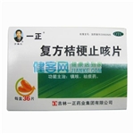 復方桔梗止咳片(一正)