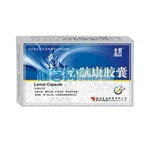 心腦康膠囊(金爵)