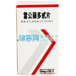 雷公藤多甙片(匯天)