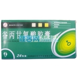 谷丙甘氨酸膠囊