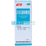 川貝清肺糖漿(中族)