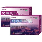 健腦靈片(回春堂)