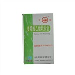 多烯酸乙酯軟膠囊(雙鯨)