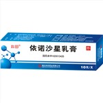 依諾沙星乳膏