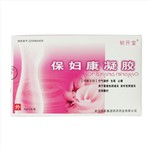 保婦康凝膠(初開堂)
