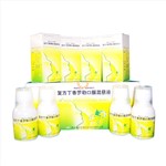 復方丁香羅勒口服混懸液