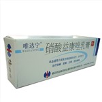 硝酸益康唑乳膏