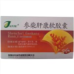 參柴肝康軟膠囊(佳泰藥業(yè))