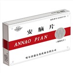 安腦片(蒲公英)
