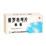普羅布考片(暢泰)