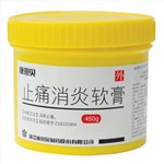 止痛消炎軟膏(康恩貝)
