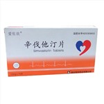 辛伐他汀片(愛佐欣)