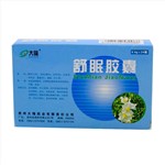 舒眠膠囊(大隆)