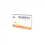 復方藍棕果片(地奧)