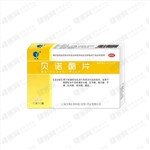 貝諾酯片(玉威)