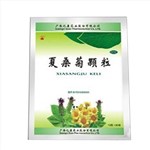 夏桑菊顆粒