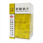 膽酸鈉片(宇宙)