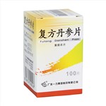 復方丹參片(薄膜衣)