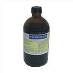 加香甲酚皂溶液