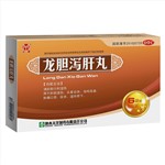 龍膽瀉肝丸(漢源)