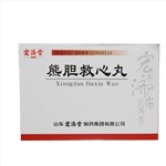 熊膽救心丸(宏濟(jì)堂)