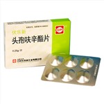 頭孢呋辛酯片(伏樂(lè)新)