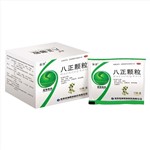 八正顆粒(舍濟)