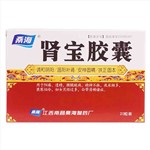 腎寶膠囊(桑海)