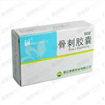 骨刺膠囊(固捷)