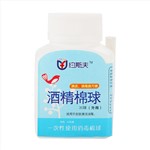 約斯夫酒精棉球