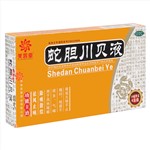 蛇膽川貝液(芙蓉堂)