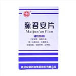 脈君安片(中聯(lián))