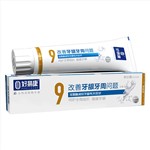 好易康 fe生物溶菌酶牙膏9號(hào)