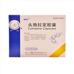 頭孢拉定膠囊(揚(yáng)子江迪拉)
