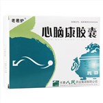 心腦康膠囊(老君爐)