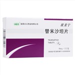 替米沙坦片(歐美寧)