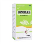 川貝清肺糖漿(安藥)