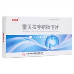 雷貝拉唑鈉腸溶片(舒泰得)