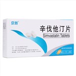 辛伐他汀片
