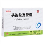 頭孢拉定膠囊