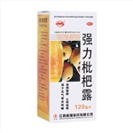 強(qiáng)力枇杷露(盛翔)