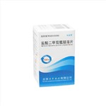 鹽酸二甲雙胍腸溶片