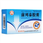 前列泰膠囊(百靈鳥)