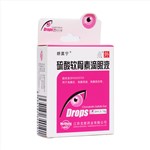 硫酸軟骨素滴眼液(嬌莫寧)