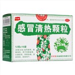 感冒清熱顆粒(天天樂)