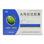 頭孢拉定膠囊
